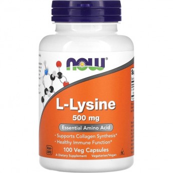 L-лизин NOW FOODS L-LYSINE 500 mg - 100 таблеток