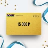 Подарочный сертификат от NOW FOODS на 15 000